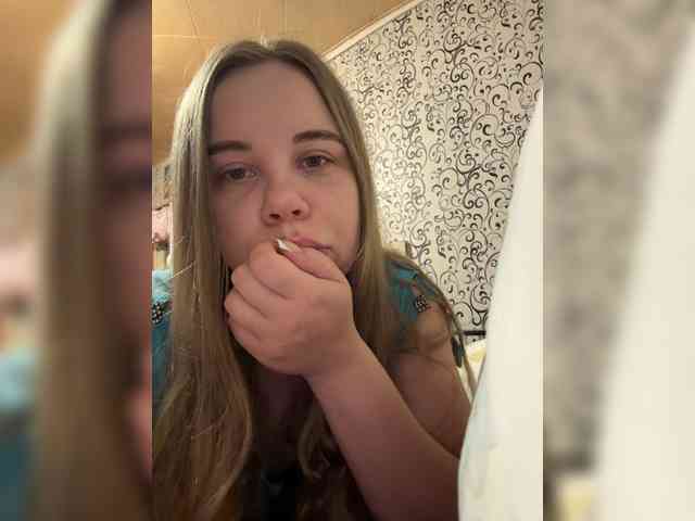 GameGoddess webcam
