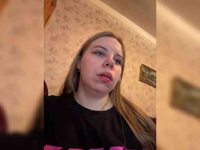 GameGoddess webcam