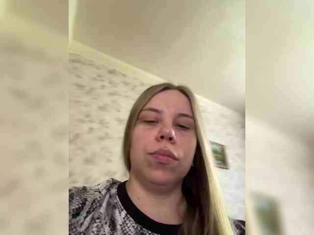 GameGoddess webcam