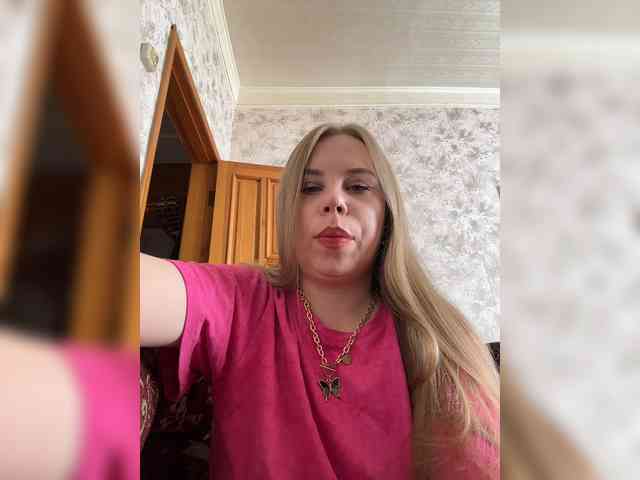 GameGoddess webcam