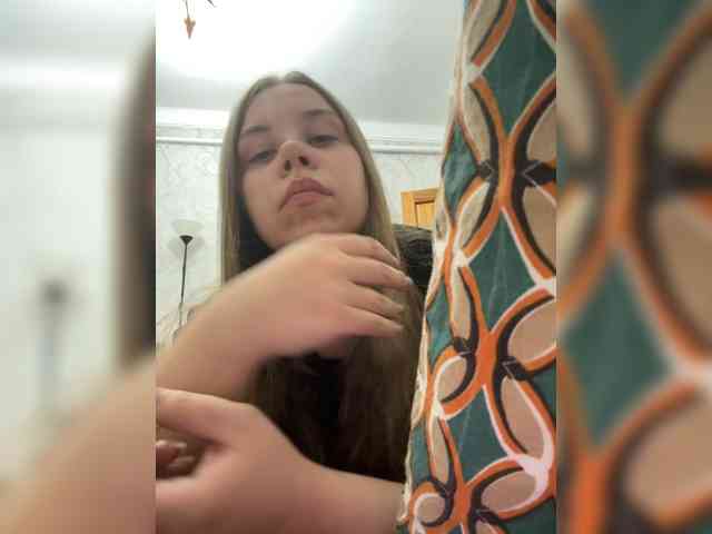 GameGoddess webcam