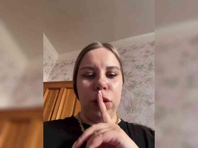GameGoddess webcam