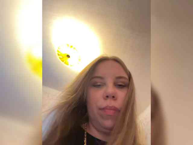 GameGoddess webcam