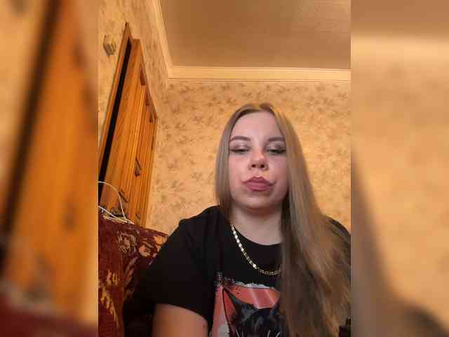 GameGoddess webcam