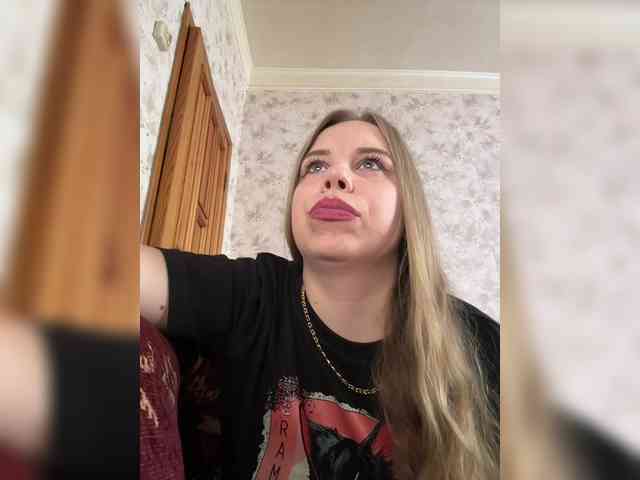 GameGoddess webcam