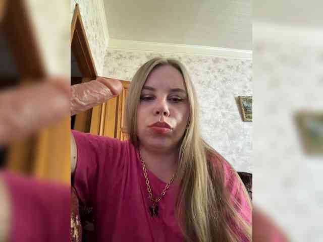 GameGoddess webcam