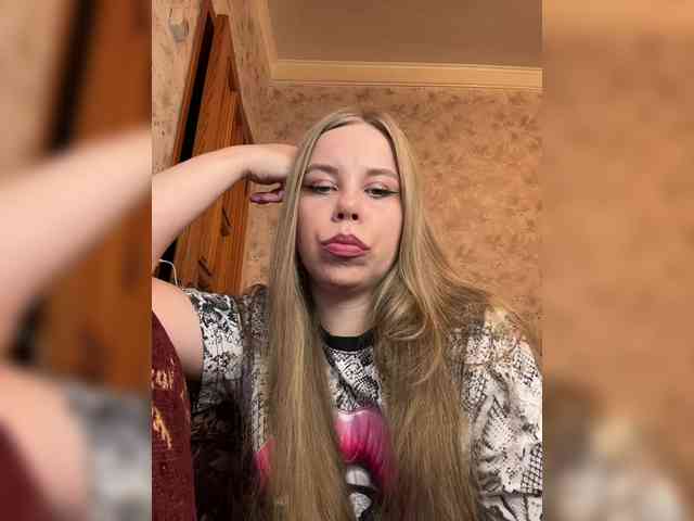 GameGoddess webcam