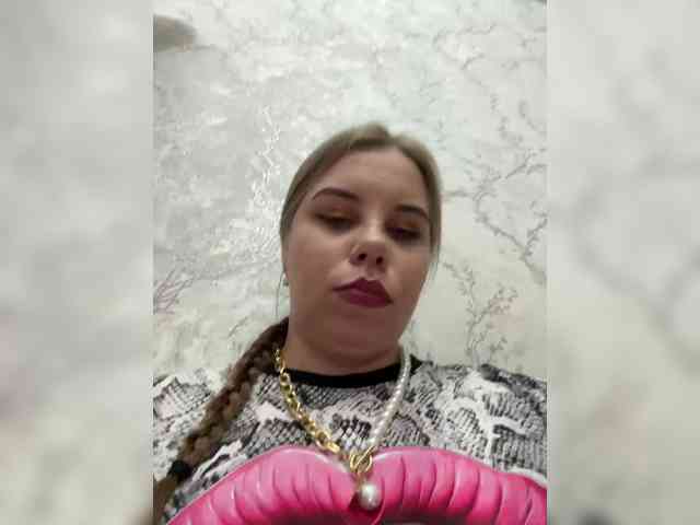 GameGoddess webcam