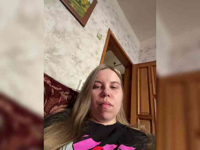GameGoddess webcam
