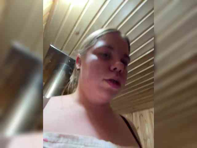 GameGoddess webcam