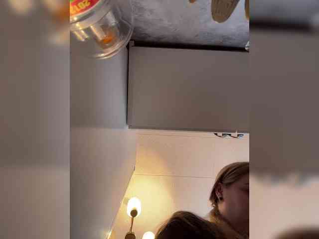 GameGoddess webcam