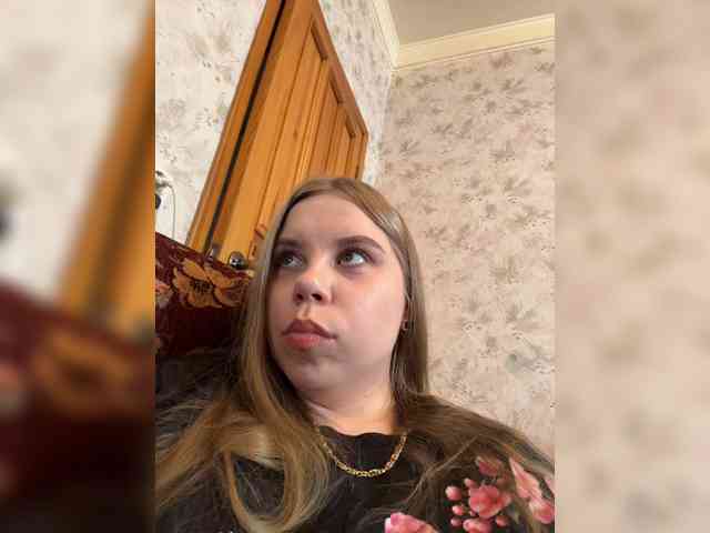 GameGoddess webcam