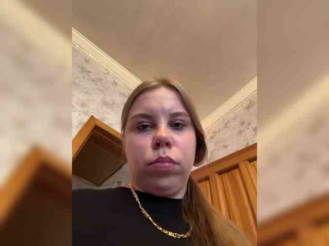 GameGoddess webcam