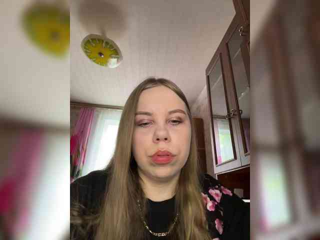 GameGoddess webcam