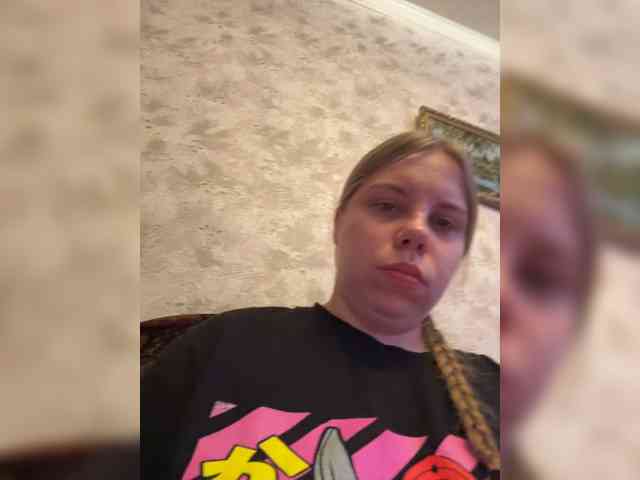GameGoddess webcam