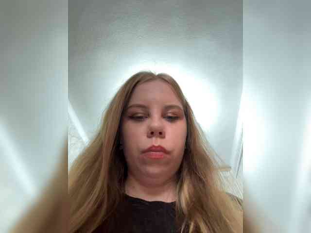 GameGoddess webcam