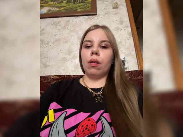 GameGoddess webcam