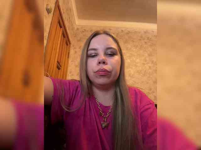 GameGoddess webcam