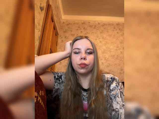 GameGoddess webcam