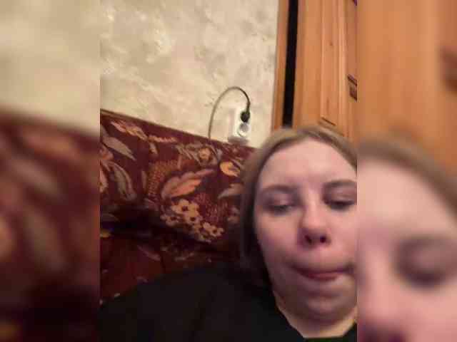 GameGoddess webcam
