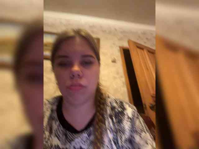 GameGoddess webcam