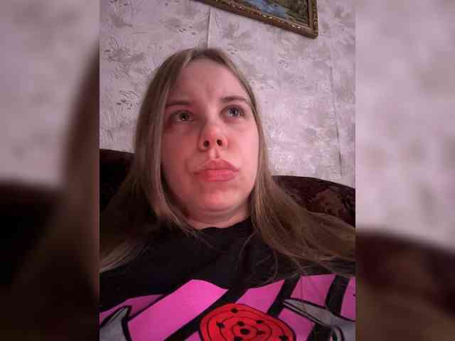 GameGoddess webcam