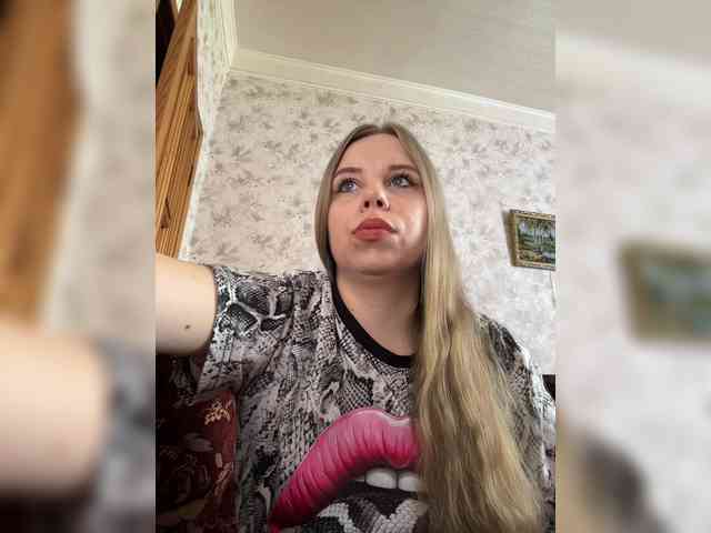 GameGoddess webcam