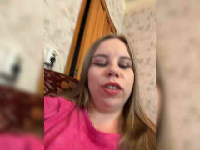 GameGoddess webcam