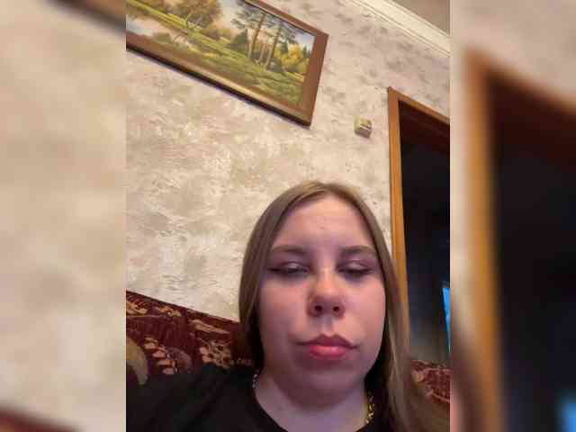 GameGoddess webcam