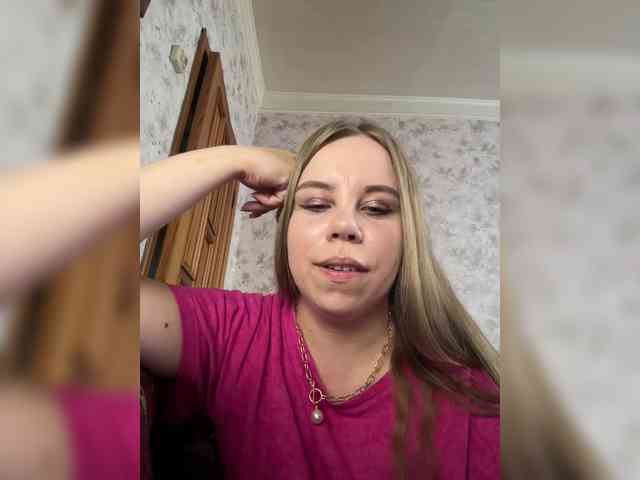 GameGoddess webcam