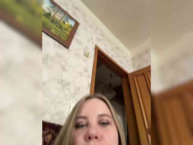 GameGoddess webcam