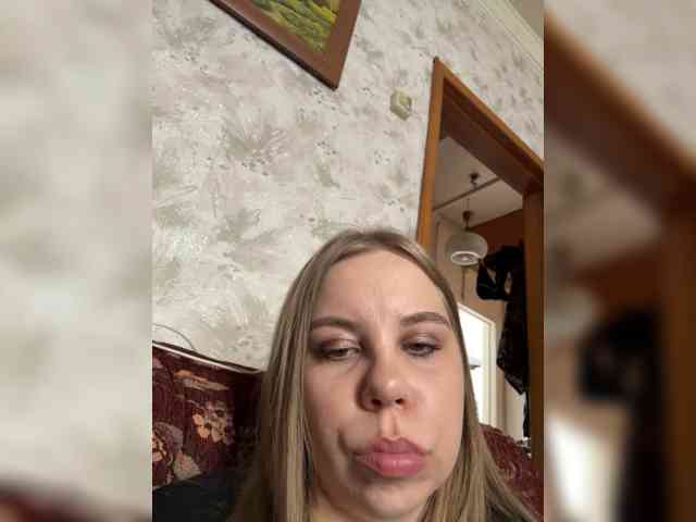 GameGoddess webcam