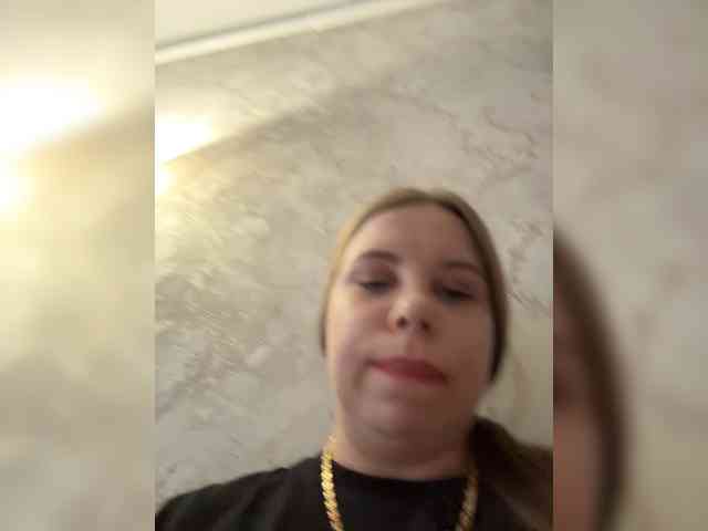 GameGoddess webcam