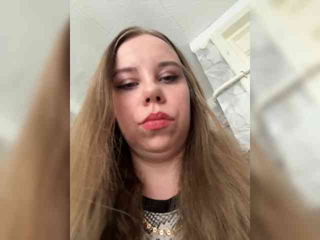 GameGoddess webcam