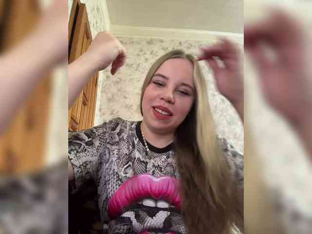 GameGoddess webcam