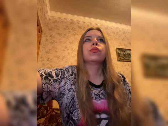 GameGoddess webcam