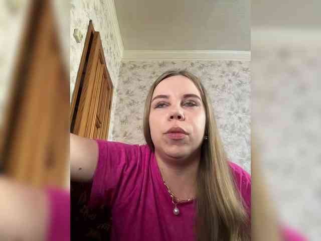 GameGoddess webcam