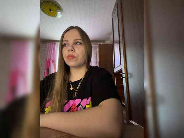 GameGoddess webcam