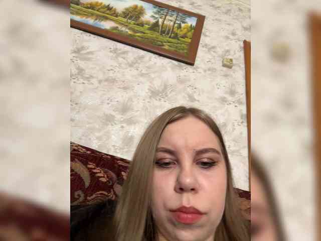 GameGoddess webcam