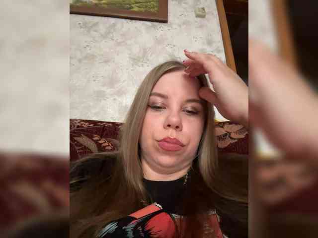 GameGoddess webcam