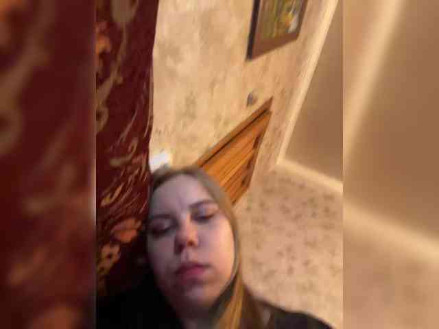 GameGoddess webcam