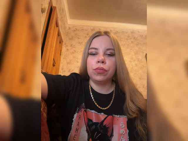 GameGoddess webcam