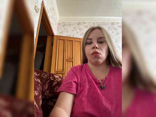 GameGoddess webcam