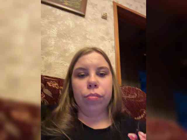 GameGoddess webcam