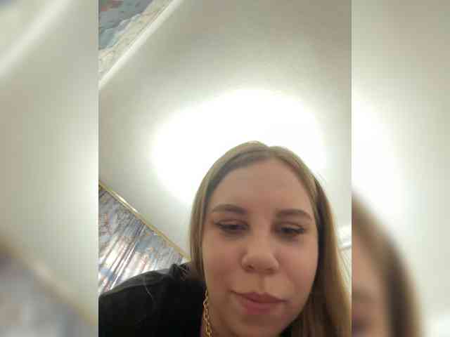 GameGoddess webcam