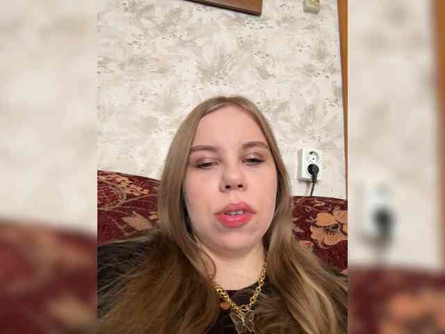 GameGoddess webcam
