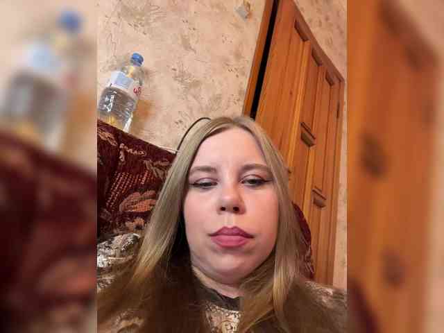 GameGoddess webcam