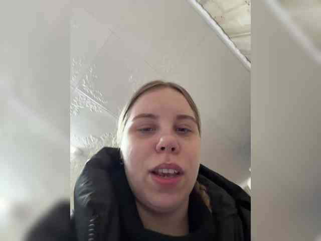 GameGoddess webcam