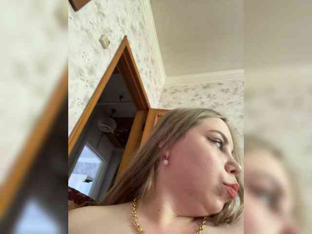 GameGoddess webcam