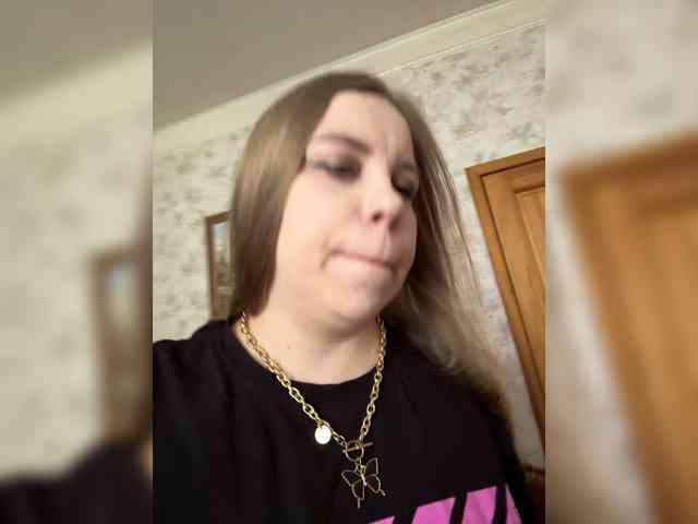 GameGoddess webcam